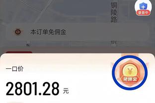 ❗斯卡洛尼谈未来：我仍在思考，阿根廷需要充满渴望和能量的教练